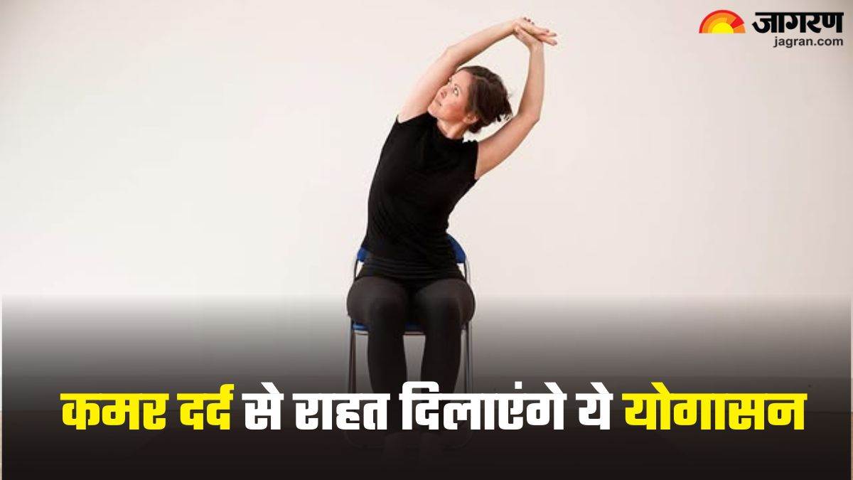 https://www.jagranimages.com/images/newimg/11072025/11_07_2025-chair_yogasana_23981751.jpg