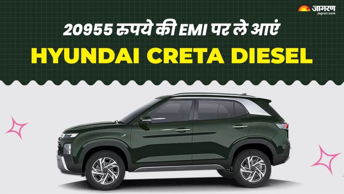 hyundai creta diesel variant calculate monthly emi payments if down payment 2 lakh rupees