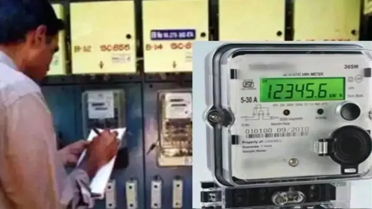 UPPCL: बिजली विभाग ने शुरू की ताबड़तोड़ छापेमारी, निगम की टीम ने 53 लोगों के खिलाफ की कार्रवाई