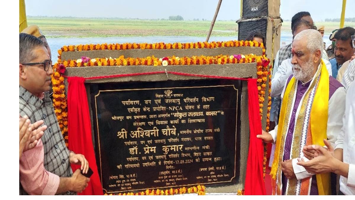 https://www.jagranimages.com/images/newimg/11072025/11_07_2025-gokul_reservoir_23981392.jpg