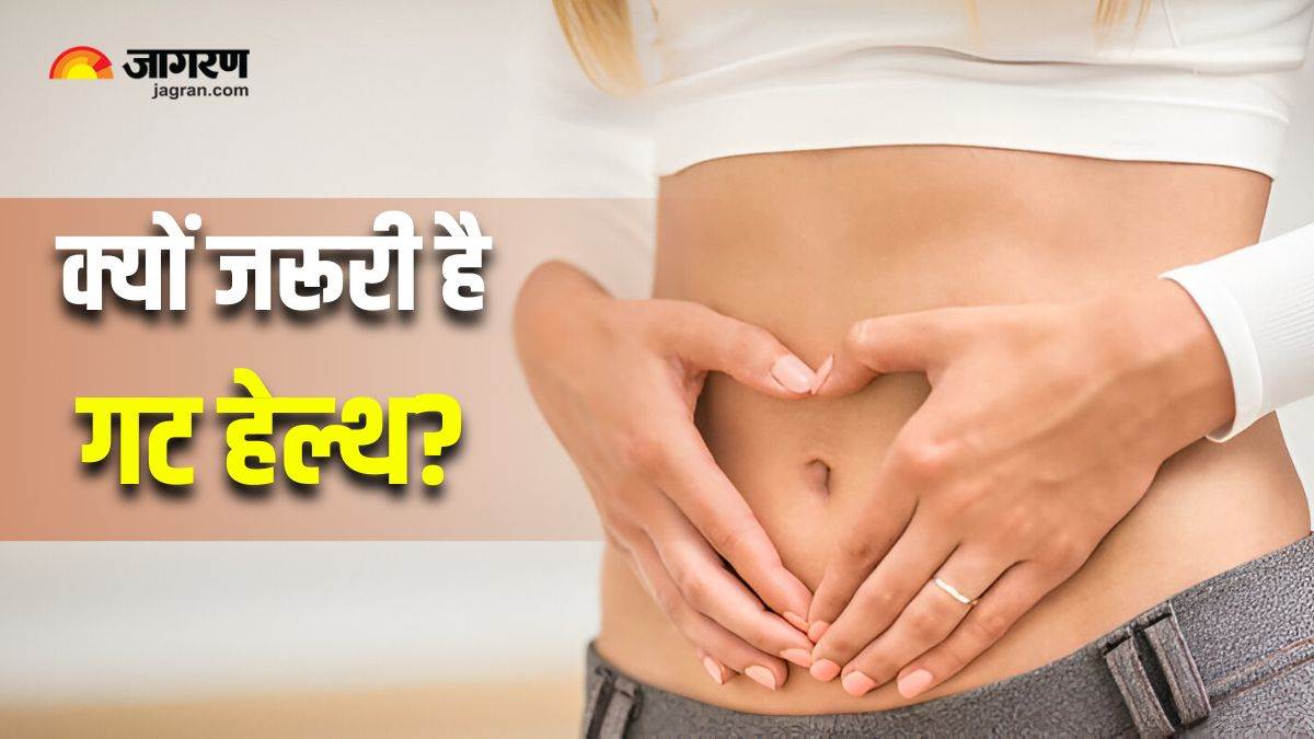 https://www.jagranimages.com/images/newimg/11072025/11_07_2025-gut_health_mood_immunity_23981172.jpg