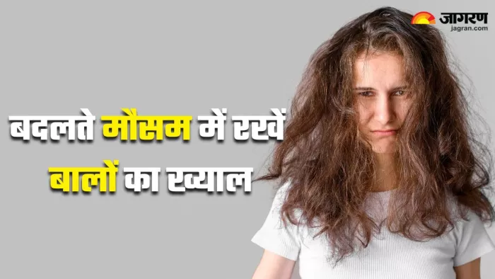 इन तरीकों से रखें बालों का ध्यान (Picture Credit- Freepik)