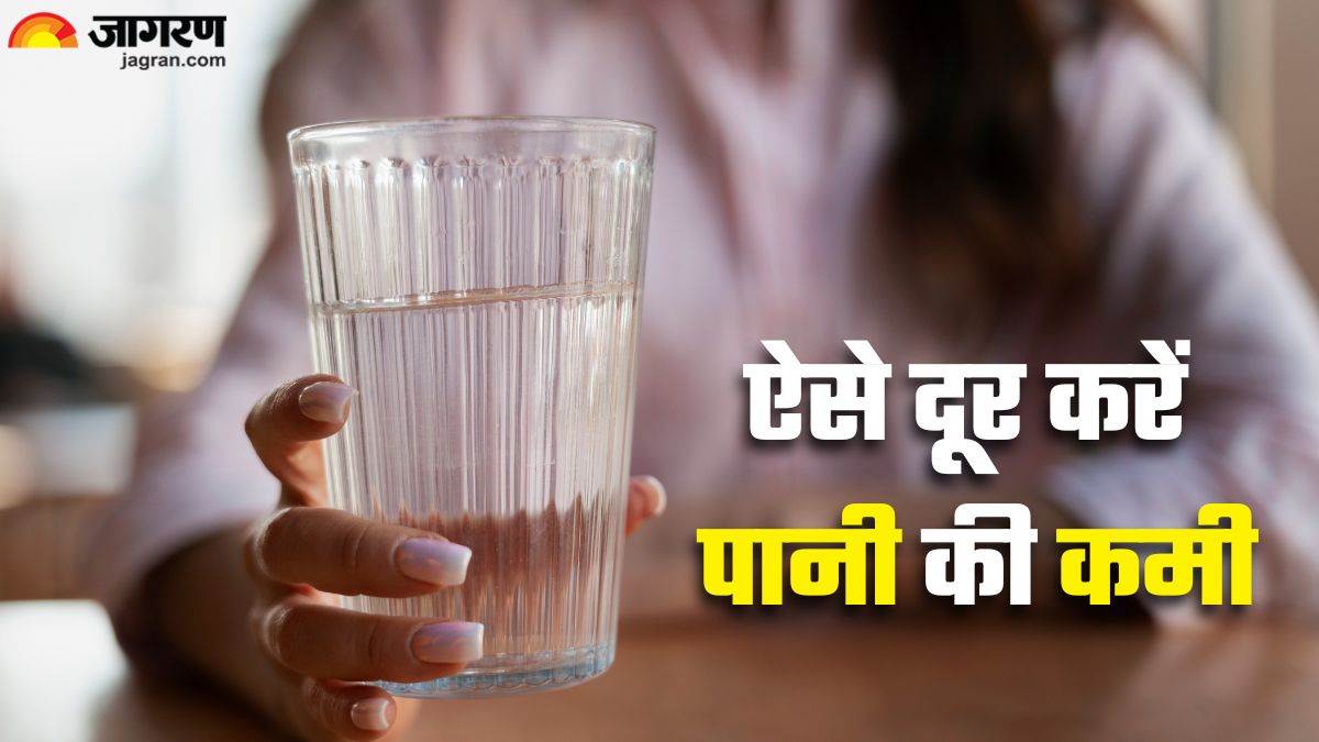 https://www.jagranimages.com/images/newimg/11072025/11_07_2025-hydration_23980839.jpg