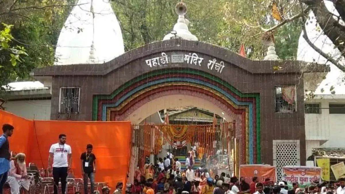 https://www.jagranimages.com/images/newimg/11072025/11_07_2025-jharkhand_news_25_23981211.jpg