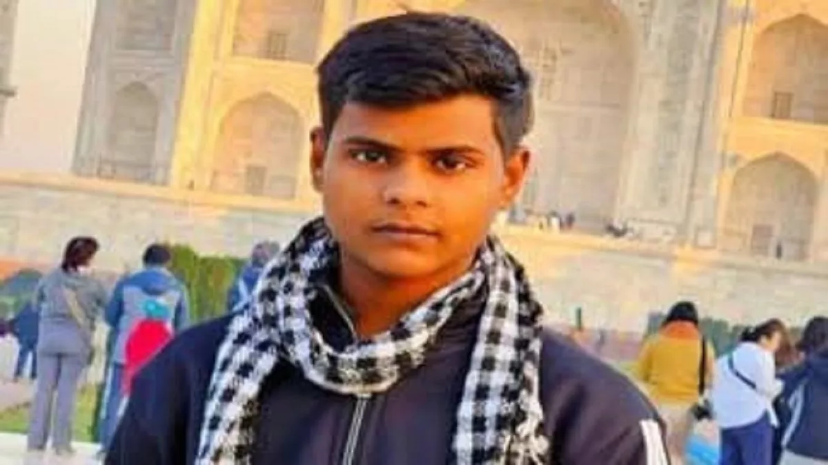 Hero Image