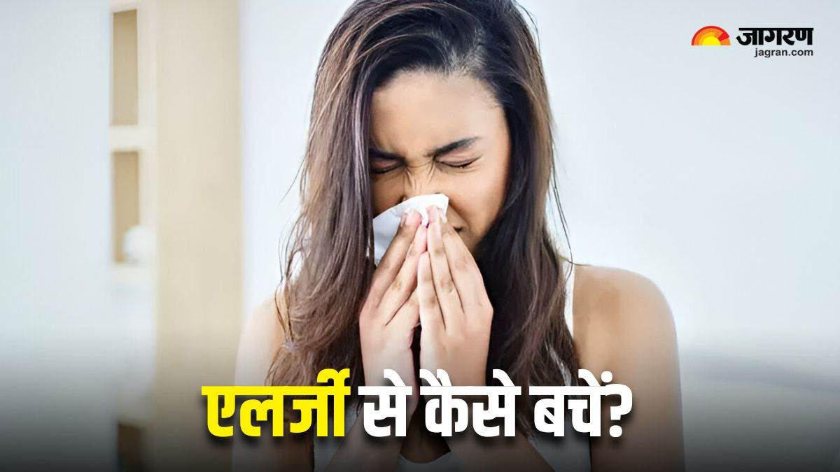 https://www.jagranimages.com/images/newimg/11072025/11_07_2025-monsoon_allergy_prevention_23981144.jpg