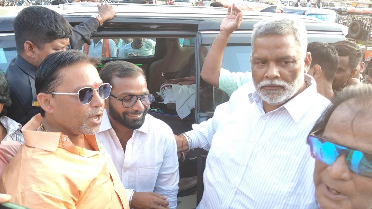 https://www.jagranimages.com/images/newimg/11072025/11_07_2025-pappu_yadav_23981704.jpg