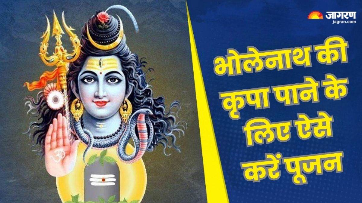 https://www.jagranimages.com/images/newimg/11072025/11_07_2025-sawan_2025_shivling_pujan_1_23981247.jpg