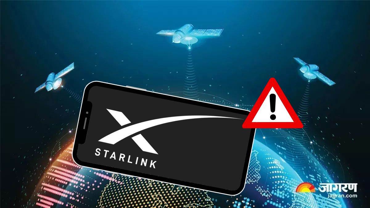 https://www.jagranimages.com/images/newimg/11072025/11_07_2025-starlink_1_23981351.jpg