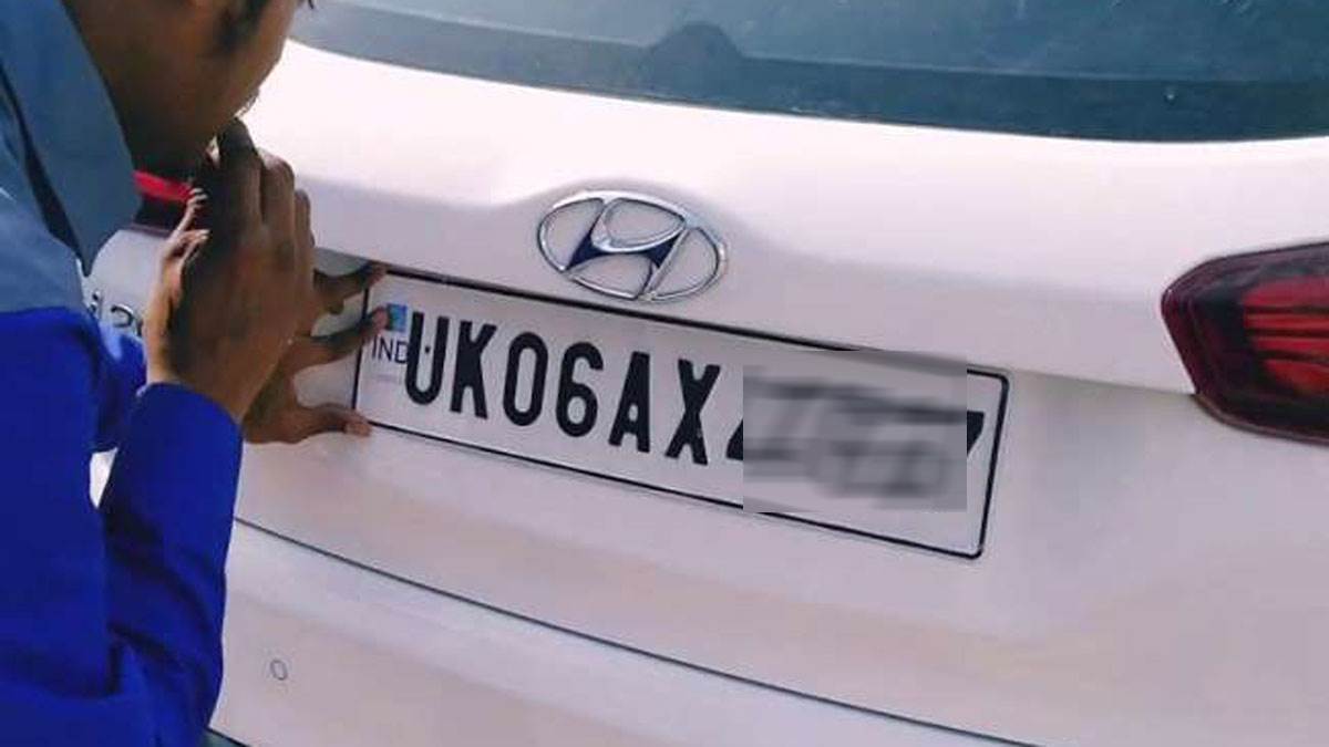 https://www.jagranimages.com/images/newimg/11072025/11_07_2025-uk-vehicle-number-plate_23981499.jpg