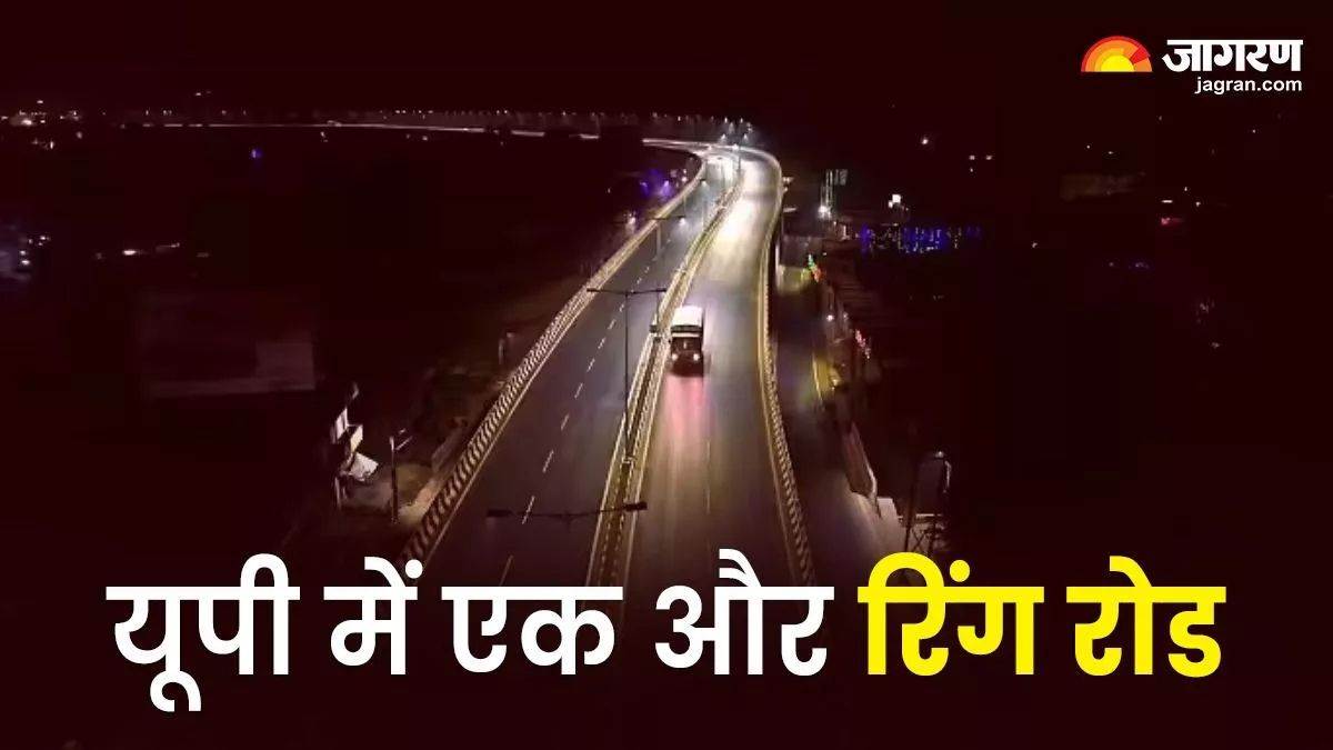 ayodhya ring road project construction halted by rain route details