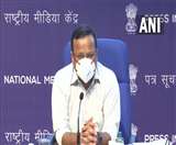 स्वास्थ्य मंत्रालय के संयुक्&zwj;त सचिव लव अग्रवाल ने कहा