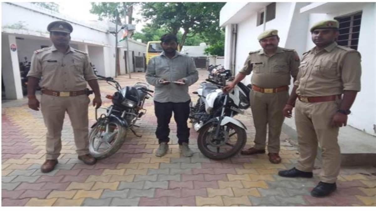 चोरी की दो बाइक के साथ वाहन चोर दबोचा