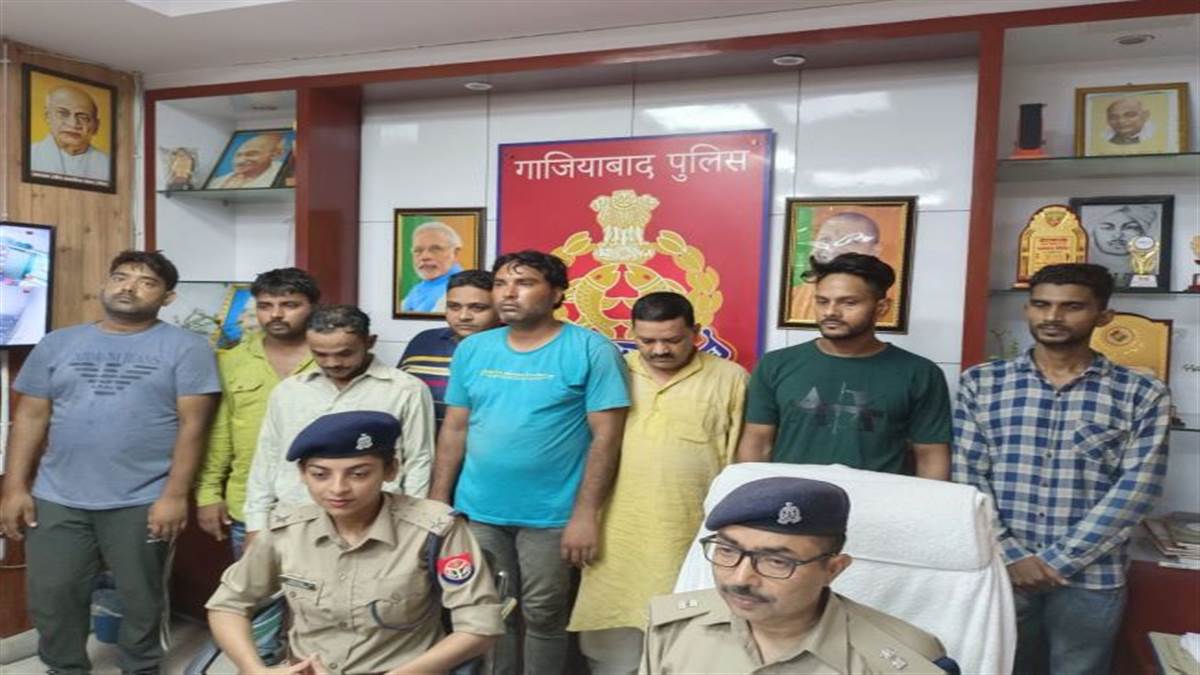 Ghaziabad News: गिरोह ने अब तक करीब दो सौ वारदात को अंजाम दिया है।