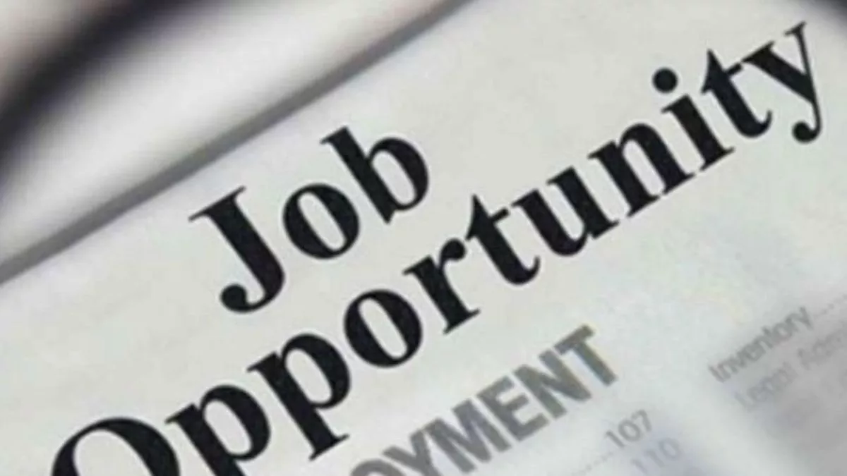 NMDC Trade Apprentice Recruitment 2022: एनएमडीसी लिमिटेड इन पदों पर दे रहा है जॉब का मौका,ऐसे होगा सेलेक्शन