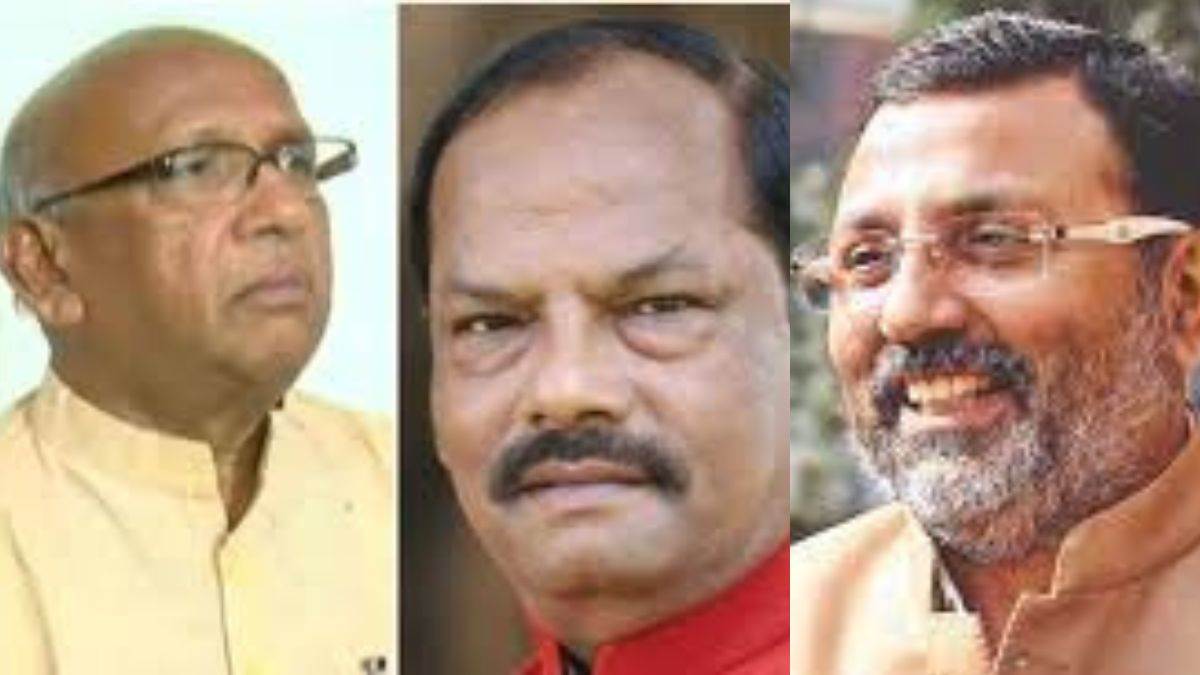 Hemant Soren vs Raghuvar Das: विधायक सरयू राय, पूर्व सीएम रघुवर दास व भाजपा सांसद निशिकांत दुबे।