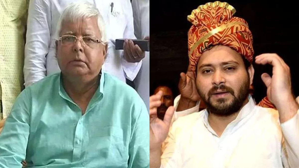 Bihar politics: RJD के सदस्यों की संख्या एक करोड़ के पार, लालू की पार्टी ने आम सदस्यता में भी बिहार में किया कमाल