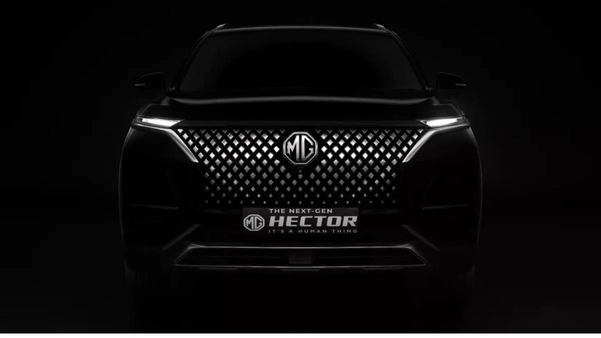 2022 MG Hector: नई हेक्टर का टीजर हुआ जारी, सामने आया फ्रंट लुक डिजाइन