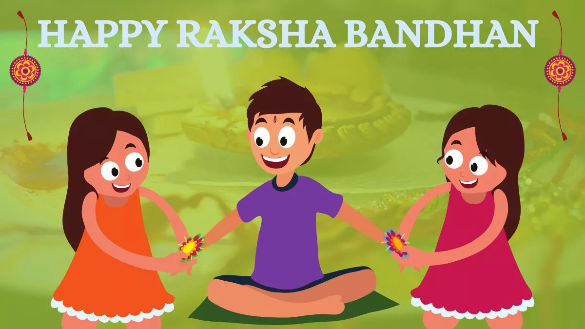 Raksha Bandhan 2022 भाई -बहन को दे सकते हैं ये ...