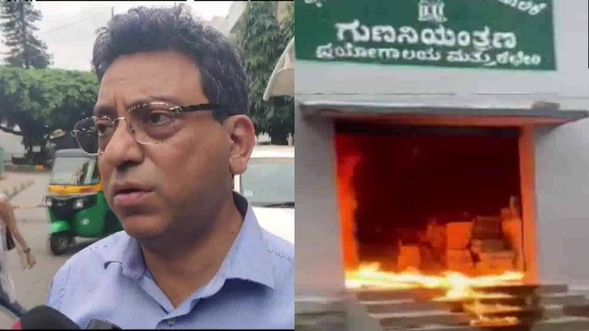 https://www.jagranimages.com/images/newimg/11082023/11_08_2023-bengluru_fire_23498721_185630294.jpg