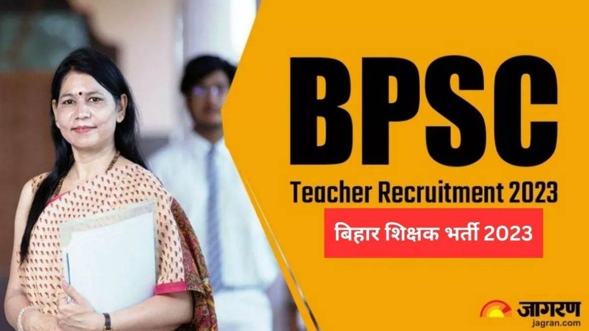 https://www.jagranimages.com/images/newimg/11082023/11_08_2023-bpsc_teacher_admit_card_2023_23498274.jpg