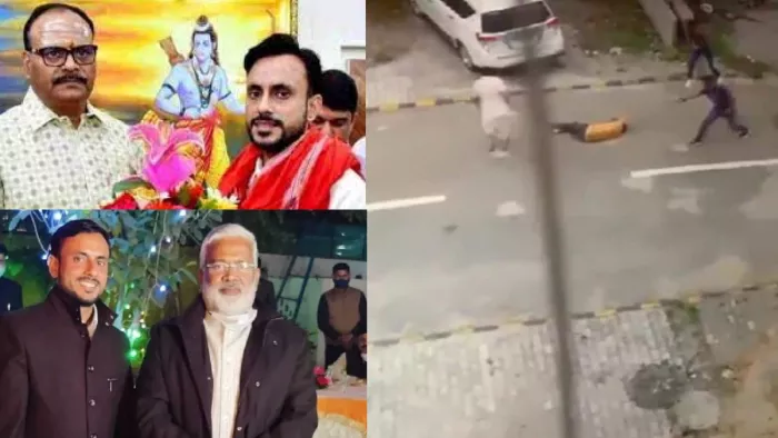 Moradabad News: मुरादाबाद में भाजपा नेता की गोली मारकर हत्या