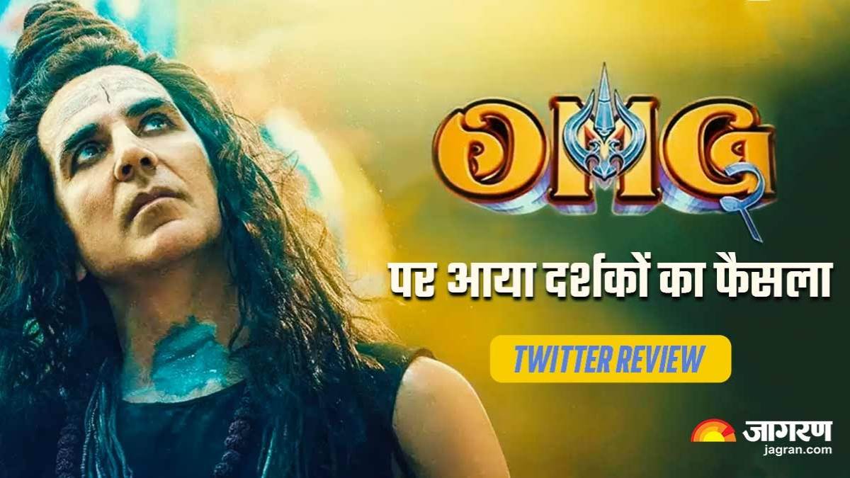 https://www.jagranimages.com/images/newimg/11082023/11_08_2023-omg_2__23498272_12440442.jpg