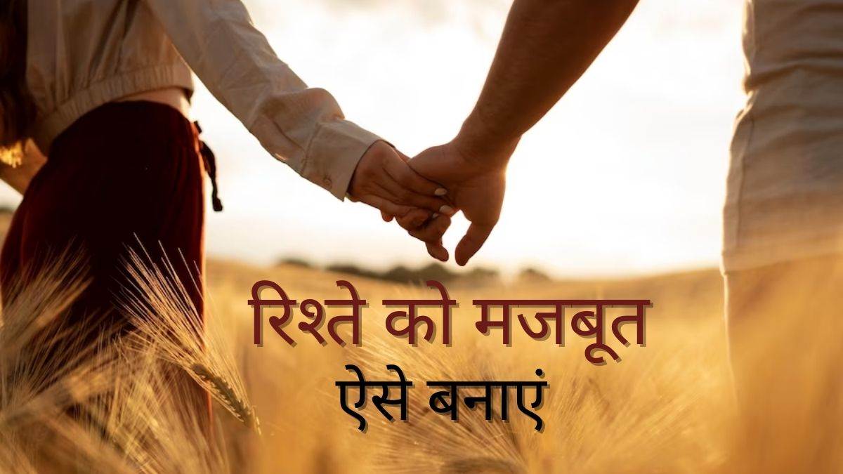 5 lies that you can tell your partner in hindi