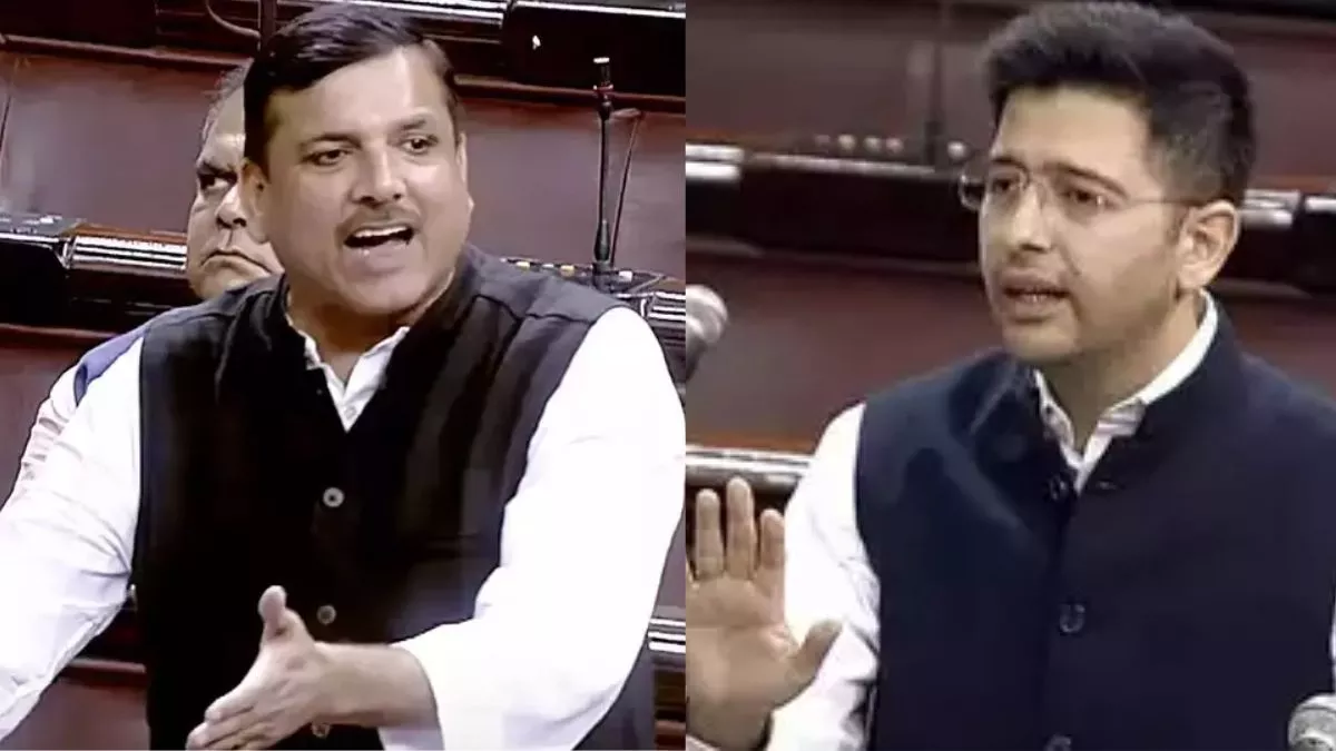 Parliament Monsoon Session: AAP सांसद राघव चड्ढा राज्यसभा से निलंबित, जांच पूरी होने तक संजय सिंह का निलंबन भी बढ़ा