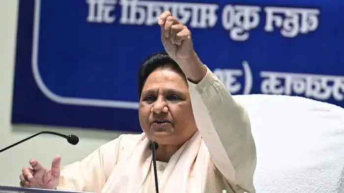 Mayawati News: मायावती आज उपचुनाव के लिए बैठक करने जा रही हैं।