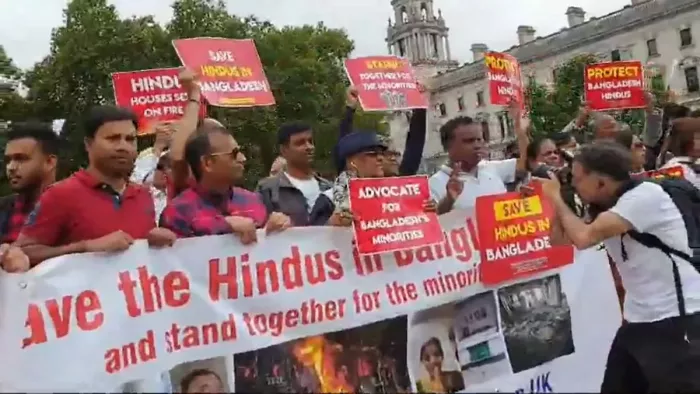 Bangladesh Protests हिंदुओं के पक्ष में विरोध प्रदर्शन।