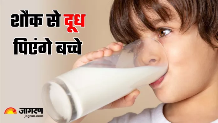 दूध पीने में आनाकानी करते हैं बच्चे, तो अपनाएं ये तरीके (Image Source: Freepik)