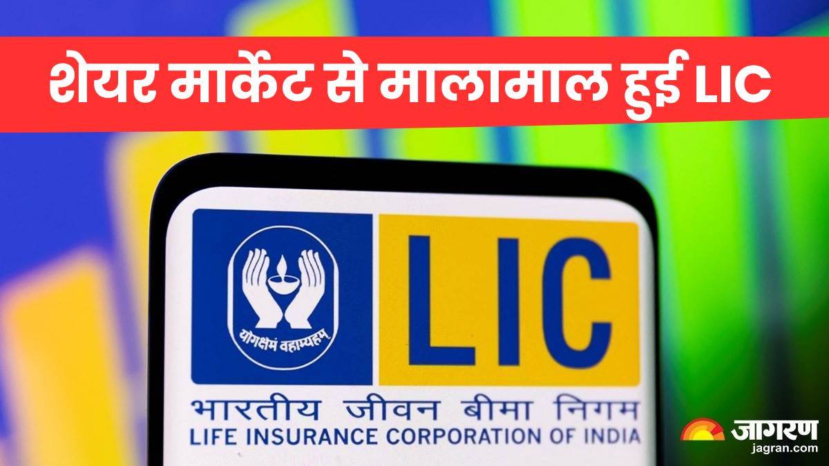 https://www.jagranimages.com/images/newimg/11082024/11_08_2024-lic_share_market_23776337.jpg
