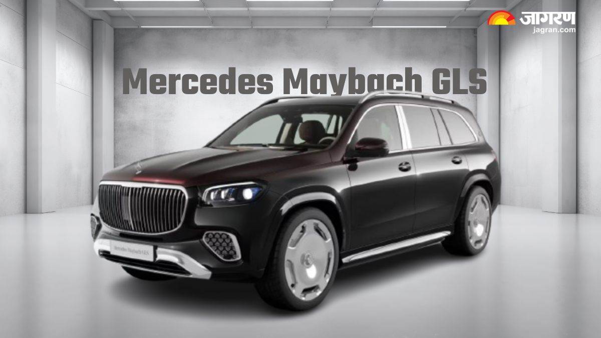 https://www.jagranimages.com/images/newimg/11082024/11_08_2024-mercedes_maybach_gls_facelift_23776127.jpg
