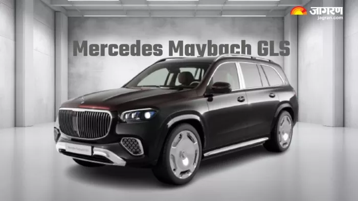 Mercedes Maybach GLS Facelift भारत में साल 206 में लॉन्च हो सकती है।