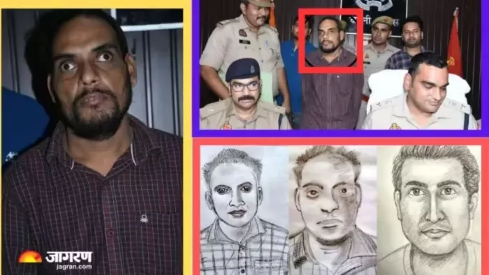 बरेली का साइको किलर पुलिस ने गिरफ्तार किया है।