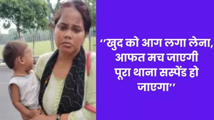 आरोपी वकील को पुलिस ने किया गिरफ्तार।