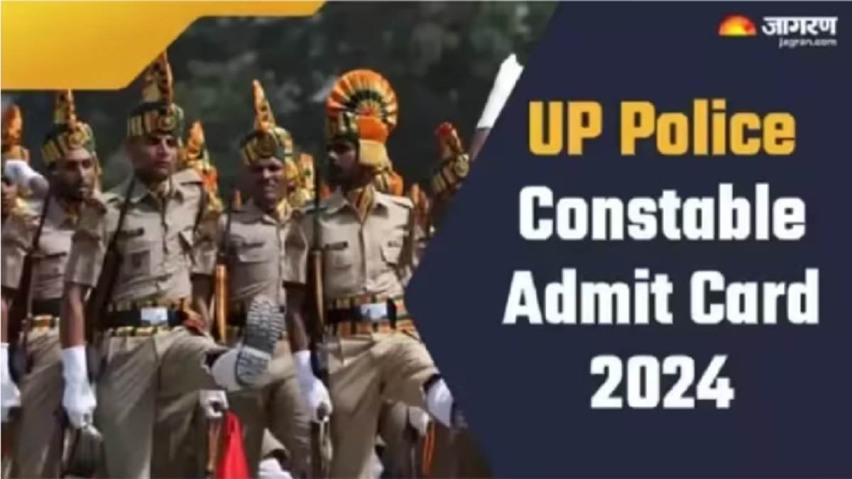 up police admit card 2024 here is the complete schedule for up police constable re exam shift and date wise admit card will be released soon