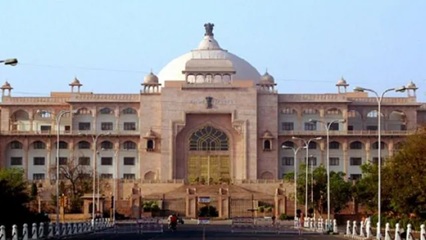 https://www.jagranimages.com/images/newimg/11082025/11_08_2025-cmo_rajasthan_24010253.jpg