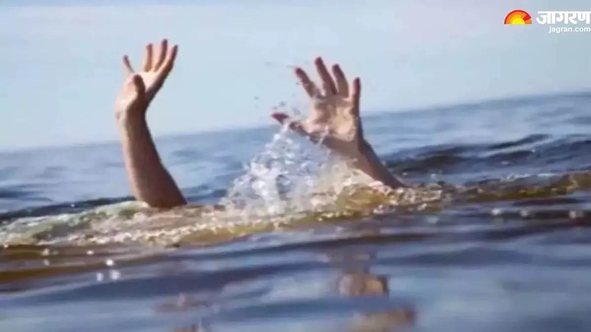 https://www.jagranimages.com/images/newimg/11082025/11_08_2025-drown_24010248.jpg