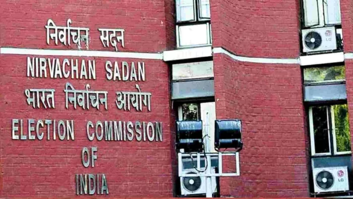 बिहार मतदाता सूची पुनरीक्षण चुनाव आयोग ने खोला विपक्ष के दोहरे रवैये का राज (फाइल फोटो)