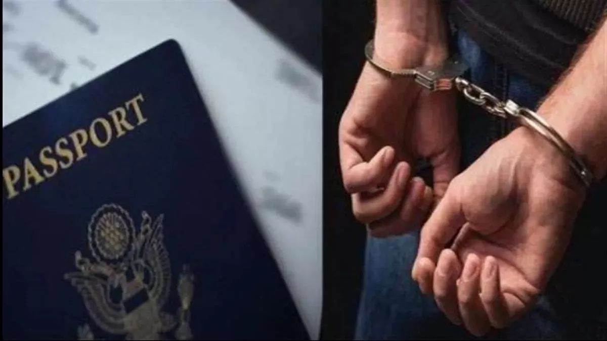 https://www.jagranimages.com/images/newimg/11082025/11_08_2025-fake_passport_afgani_nationals_arrested_24010373.jpg