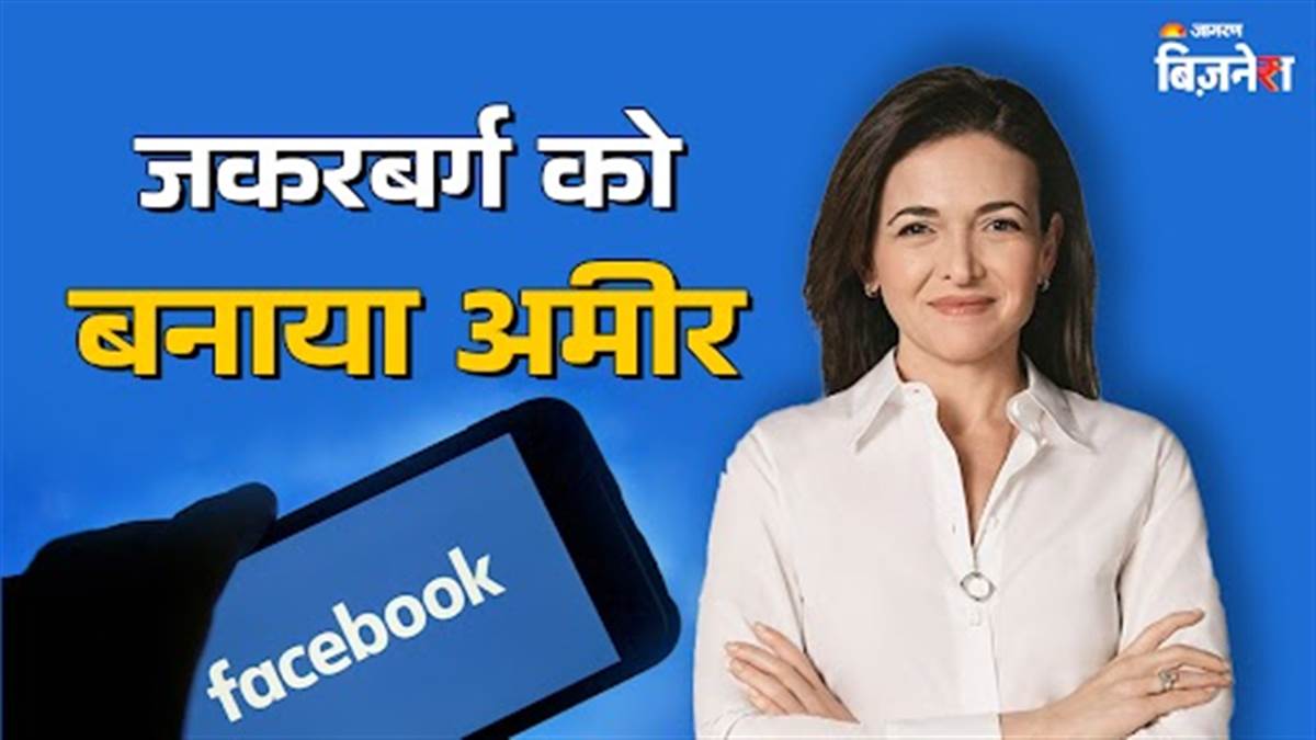 https://www.jagranimages.com/images/newimg/11082025/11_08_2025-fb_1-8_24009708.jpg