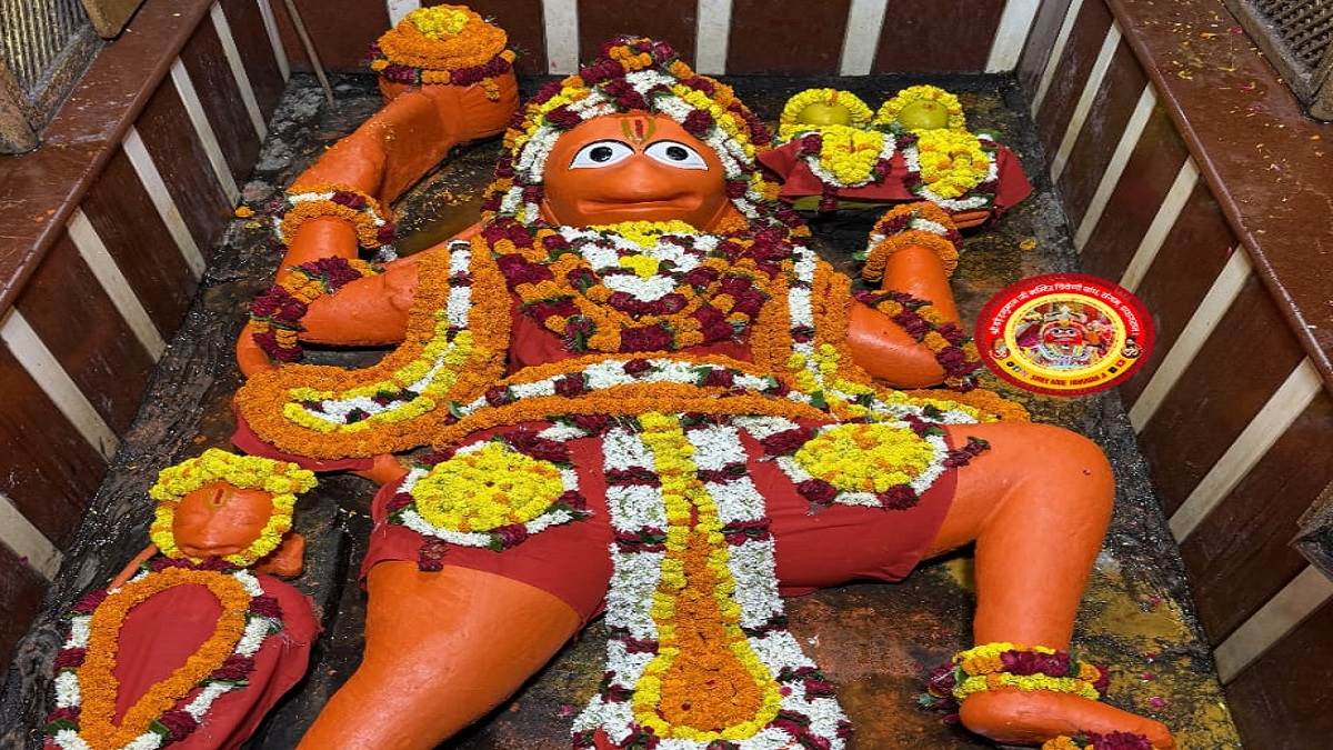 https://www.jagranimages.com/images/newimg/11082025/11_08_2025-hanuman_ji_24010241.jpg
