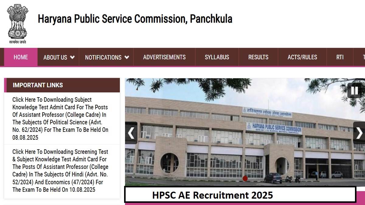 https://www.jagranimages.com/images/newimg/11082025/11_08_2025-hpsc_ae_recruitment_2025_24009666.jpg