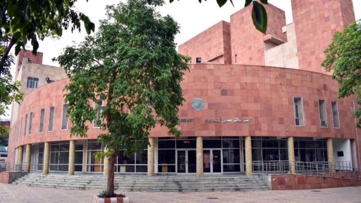 https://www.jagranimages.com/images/newimg/11082025/11_08_2025-jamia_millia_islamia_24010381.jpg