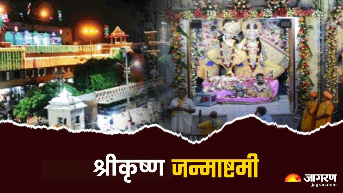 https://www.jagranimages.com/images/newimg/11082025/11_08_2025-janmashtmi_24009700.jpg