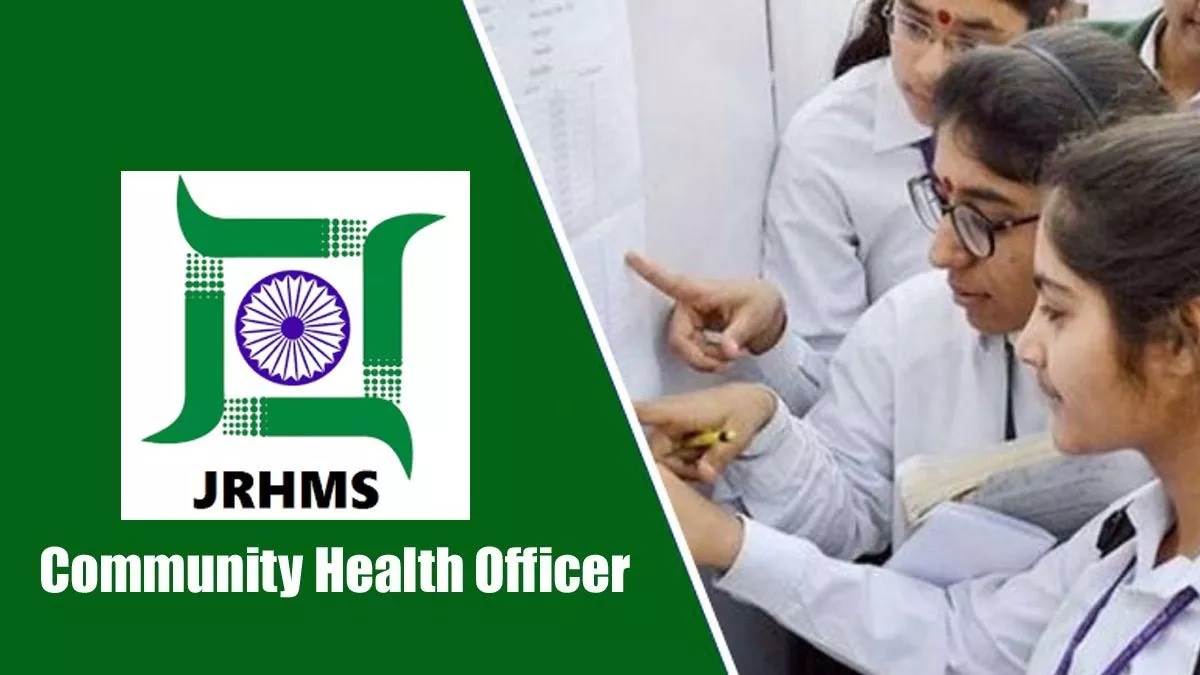 https://www.jagranimages.com/images/newimg/11082025/11_08_2025-jharkhand_health_24010183.jpg