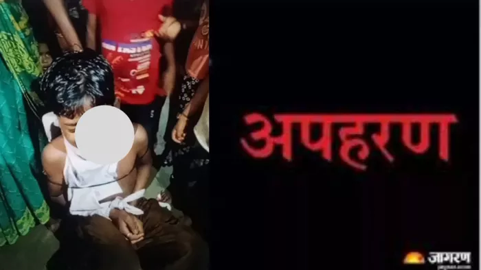 हमीरपुर में बच्चे का अपहरण कर लिया गया।