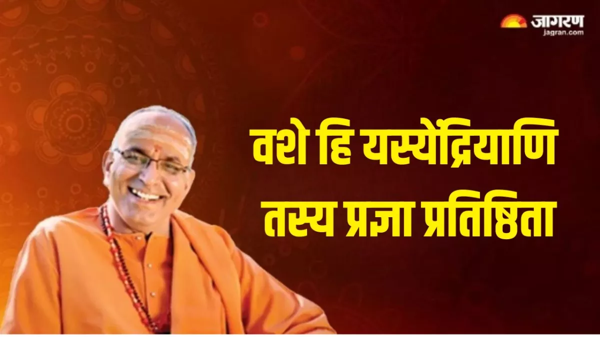 Krishna Janmashtami 2025: कब और क्यों मनाई जाती है कृष्ण जन्माष्टमी? यहां जानें धार्मिक महत्व